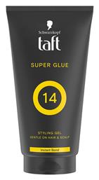 Schwarzkopf Super Glue 14 Gel Μαλλιών 150ml