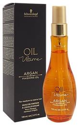 Schwarzkopf Ultime Argan Finishing 100ml