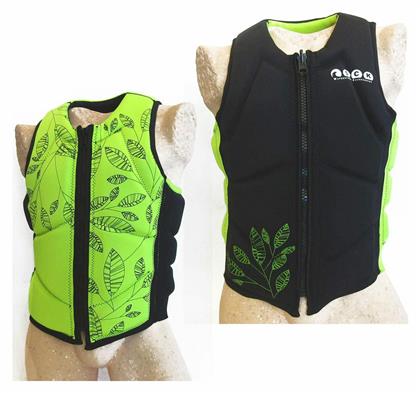 SCK Impact Vest Ενηλίκων για Θαλάσσια Σπορ Πράσινο Διπλής Όψεως από το Plus4u