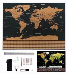 SPM Scratch Map για Διακόσμηση Γραφείου 82x59εκ. σε Χρυσό χρώμα