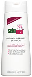 Sebamed Anti-Hairloss Σαμπουάν κατά της Τριχόπτωσης 200ml