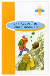 SECRET OF WHITE MOUNTAIN