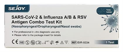 Sejoy SARS-CoV-2 & Influenza A+B & RSV Self Test Covid, Γρίπης & RSV 1τμχ