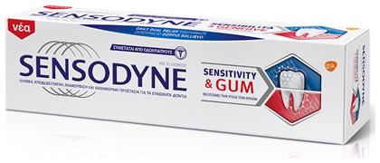 Sensodyne Sensitivity & Gum για Ευαίσθητα Δόντια και Ούλα που Αιμορραγούν 75ml