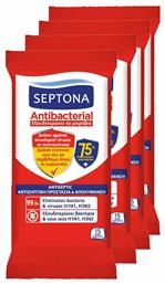 Septona Antibacterial Υγρά Μαντηλάκια 75% 4 x 15τμχ