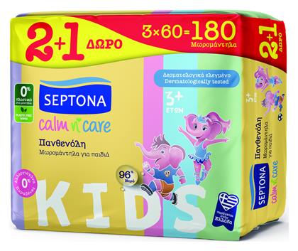 Septona Calm N' Care Panthenol Μωρομάντηλα χωρίς Οινόπνευμα & Parabens 3x60τμχ