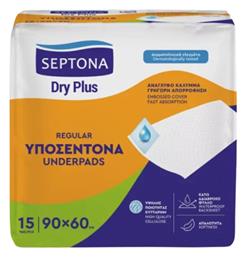 Septona Dry Plus Υποσέντονα Ακράτειας 60x90cm 15τμχ