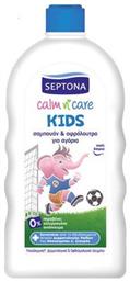 Septona Παιδικό Σαμπουάν & Αφρόλουτρο ''Calm N' Care '' με Aloe Vera σε Μορφή Gel 750ml