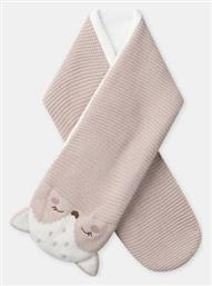 Sergent Major Παιδικό Κασκόλ Πλεκτό Μπεζ