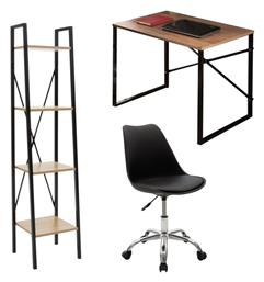 Σετ Επίπλων Uni 4 200-000504 3τμχ