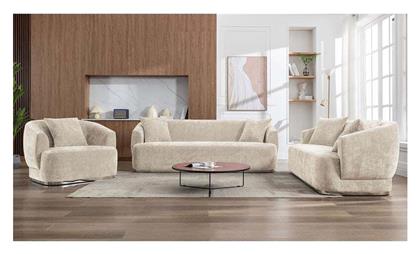 Σετ Σαλονιού CARACAS 3θέσιος & 2θέσιος & πολυθρόνα