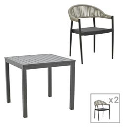 Σετ Τραπεζαρίας 3τμχ