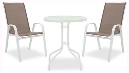 Σετ Τραπεζαρίας 3τμχ