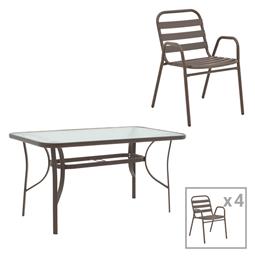 Σετ Τραπεζαρίας 5τμχ Καφέ Απόχρωση 130-000169