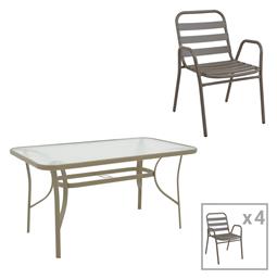 Σετ Τραπεζαρίας 5τμχ Σαμπανιζέ 130-000159