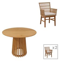 Σετ Τραπεζαρίας με Μαξιλάρια 3τμχ Φυσική-μπεζ 343-000061