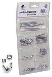 Σετ Βιδες Παξιμαδια & Ροδελες 50 Τεμ