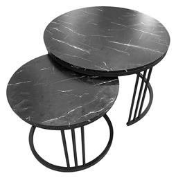 Σετ Ζιγκόν Bozzo 70x70x46cm