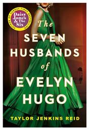 Seven Husbands of Evelyn Hugo από το GreekBooks