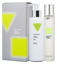 Seventeen Green Jasmine Body Silk 200ml & Eau De Toilette 50ml