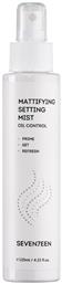 Seventeen Mattifying Setting Mist 125ml