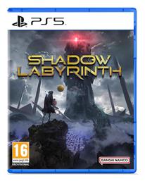 Shadow Labyrinth