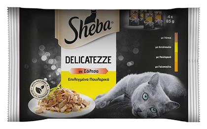 Sheba Delicatezze Υγρή Τροφή Γάτας σε Φακελάκι με Πουλερικά 85gr 4τμχ