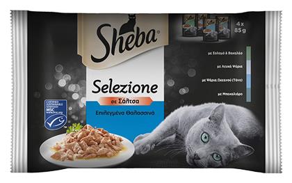 Sheba Selection in Sauce 85gr