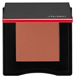 Shiseido Innerglow Cheekpowder 07 Cocoa Dusk