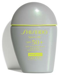 Shiseido Sports BB Quick Dry Αδιάβροχη Αντηλιακή Κρέμα Προσώπου SPF50 με Χρώμα Dark 30ml από το Notos