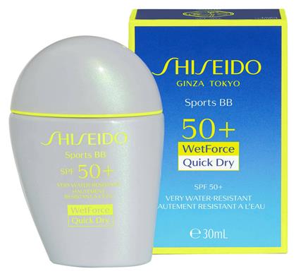 Shiseido Sports BB Quick Dry Αδιάβροχη Αντηλιακή Κρέμα Προσώπου SPF50 με Χρώμα Light 30ml από το Galerie De Beaute