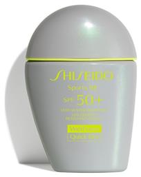 Shiseido Sports BB Quick Dry Αδιάβροχη Αντηλιακή Κρέμα Προσώπου SPF50 με Χρώμα Medium 30ml από το Notos