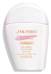 Shiseido Urban Environment Oil-Free Αντηλιακή Κρέμα Προσώπου SPF30 30ml από το Galerie De Beaute