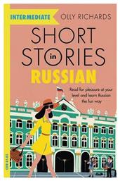 Short Stories in Russian for Intermediate Learners, Read for Pleasure at your Level and Learn Russian the Fun Way από το Public