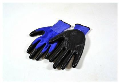 Sidirela Max Γάντια Εργασίας Μπλε Νιτριλίου