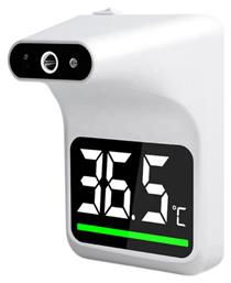 Sigma Medical Ιατρικό Όργανο Μέτρησης