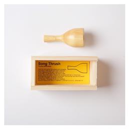 ΚΑΡΑΜΟΥΖΕΣ, ΚΟΡΝΕΣ & ΣΦΥΡΙΧΤΡΕΣ