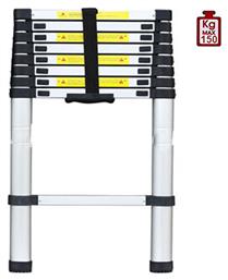 Silverline Τηλεσκοπική Σκάλα Αλουμινίου 9 Σκαλιών