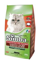 Simba Croquettes 0.4kg