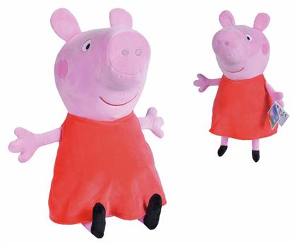 Simba Peppa Pig 33εκ από το Moustakas Toys