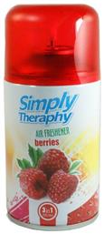 Simply Theraphy Ανταλλακτικό Συσκευής Ψεκασμού Berries 250ml