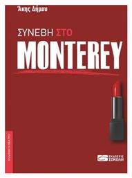 Συνέβη Στο Monterey