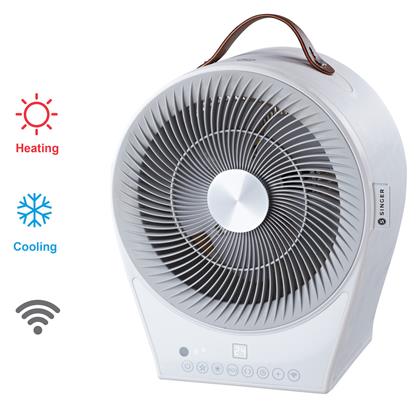 Singer Αερόθερμο Δωματίου Δαπέδου Λευκό 2000W