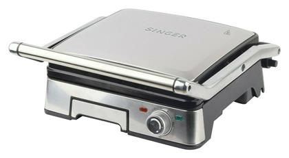 Singer PG-2000 1800W για 2 Τοστ Inox