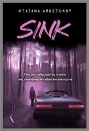 Sink