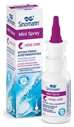 Sinomarin Mini Ρινικό Σπρέι με Θαλασσινό Νερό 30ml