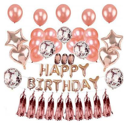 Σύνθεση με Μπαλόνια Γενεθλίων Καρδιά Ροζ