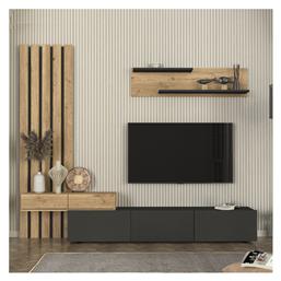 Σύνθετο Σαλονιού Rosaline Μ233xΒ31.3xΥ196.8εκ.