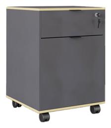 Συρταριέρα Γραφείου Ξύλινη Taker με Ροδάκια & Συρτάρια Ανθρακί 41x45x61cm από το EasyU