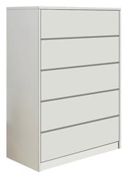 Συρταριέρα Κρεβατοκάμαρας Ξύλινη Kuanger Λευκή με Επένδυση Δερματίνης 80x40x109εκ.